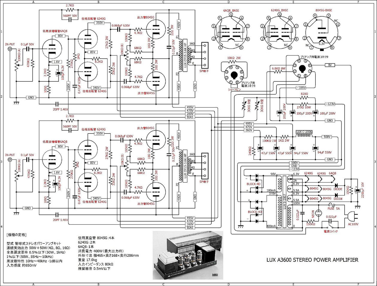 luxman luxkit a3400 真空管プリアンプ ラックスマン www.esnmurcia.org